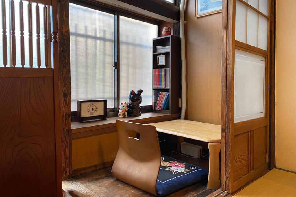 Konoha House【Japanese-Style Guest House Near Asakusa & Skytree】 Prefektura Tokio Exteriér fotografie